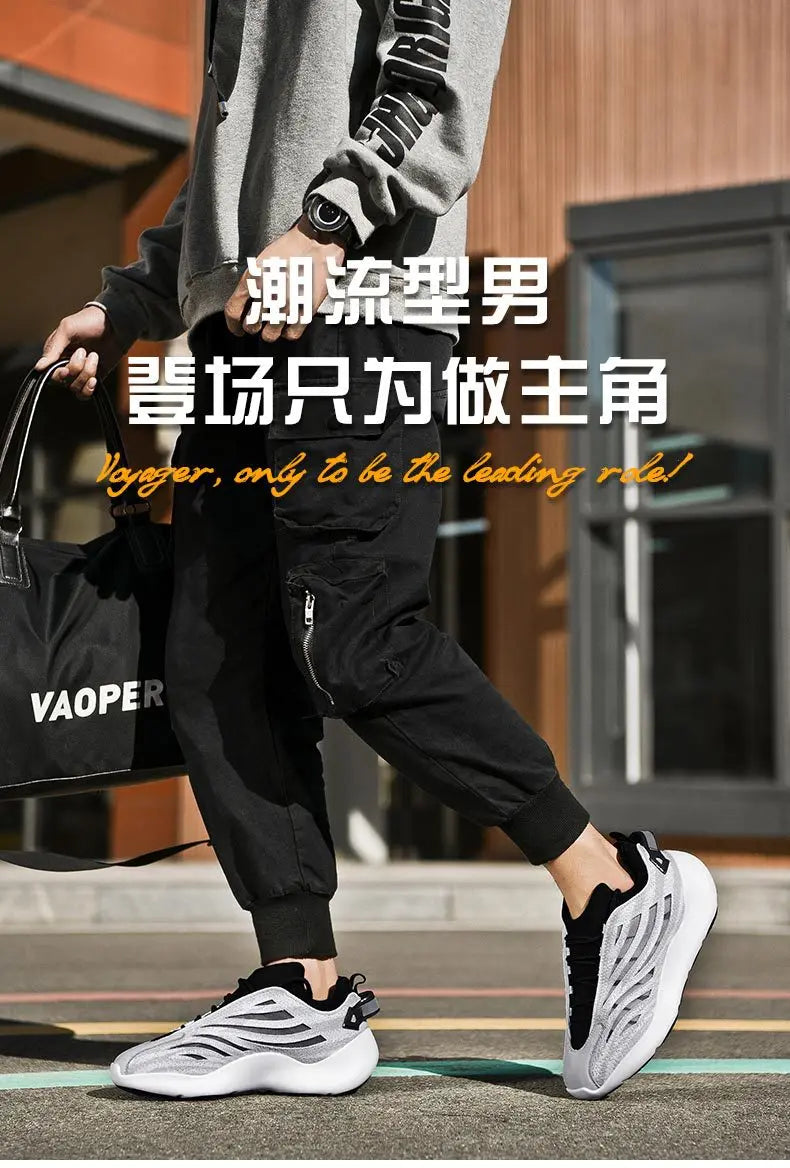 Men's Casual Sneakers Spring & Autumn - Breathable and Versatile Sneakers, Fashion Style