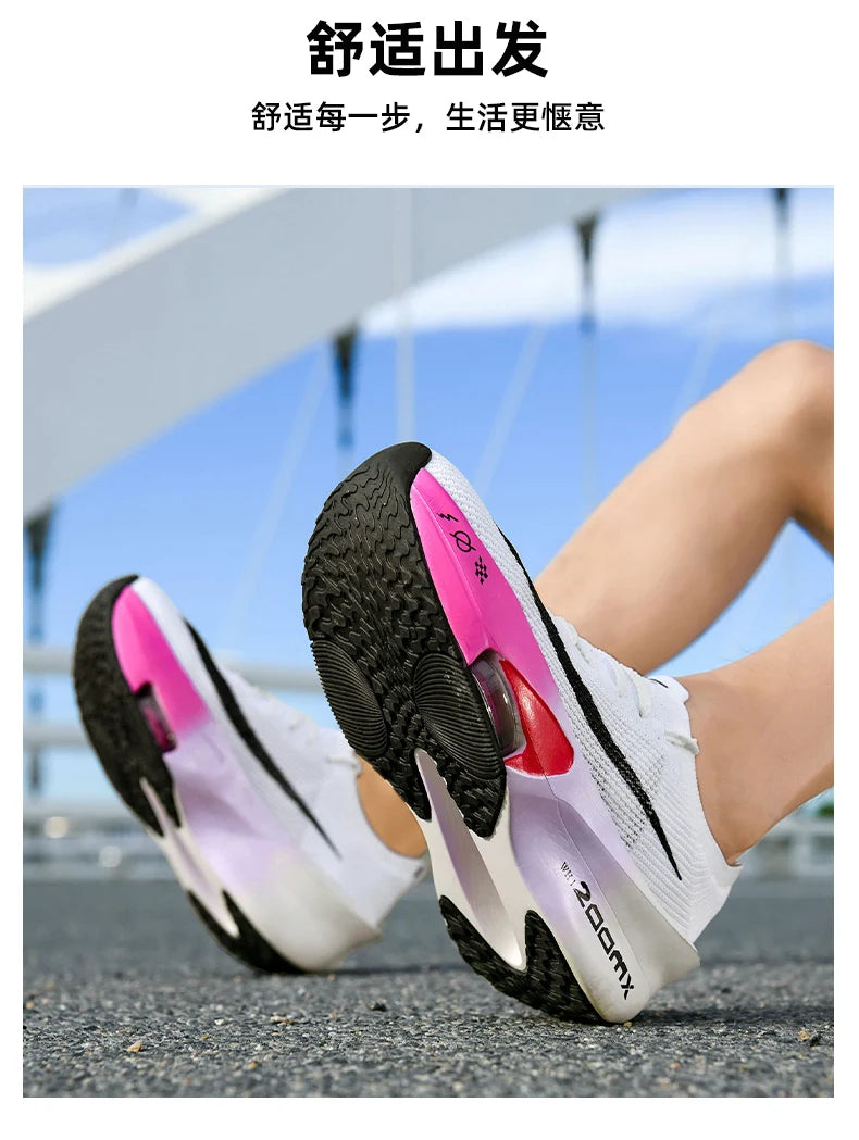 Unisex Running Shoes – Carbon Plate, Breathable and Ultralight