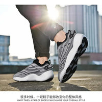 Men's Casual Sneakers Spring &amp; Autumn - Breathable and Versatile Sneakers, Fashion Style