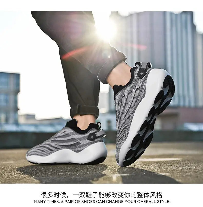 Men's Casual Sneakers Spring & Autumn - Breathable and Versatile Sneakers, Fashion Style