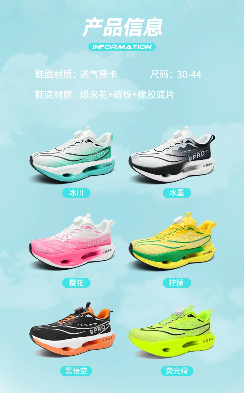 GCXCG 8858 – Chaussures décontractées homme légères et respirantes