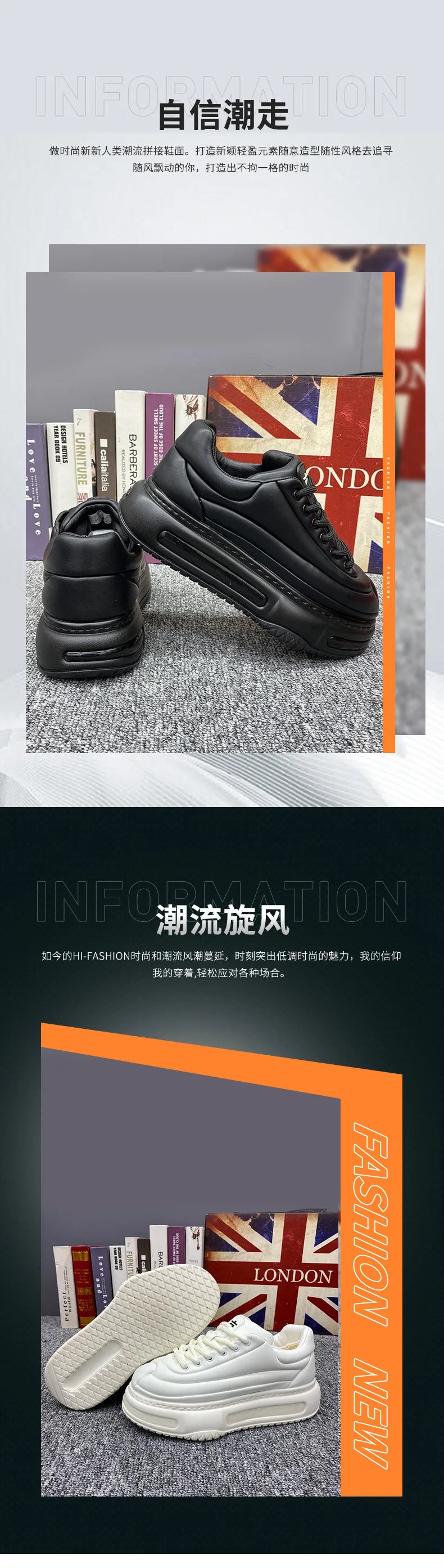AirPlush – Men's Winter Sneakers Comfort & Height
