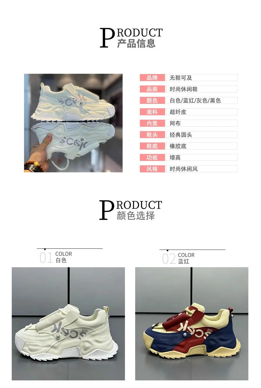 AirStride 2024 – Unisex Casual and Running Sneakers