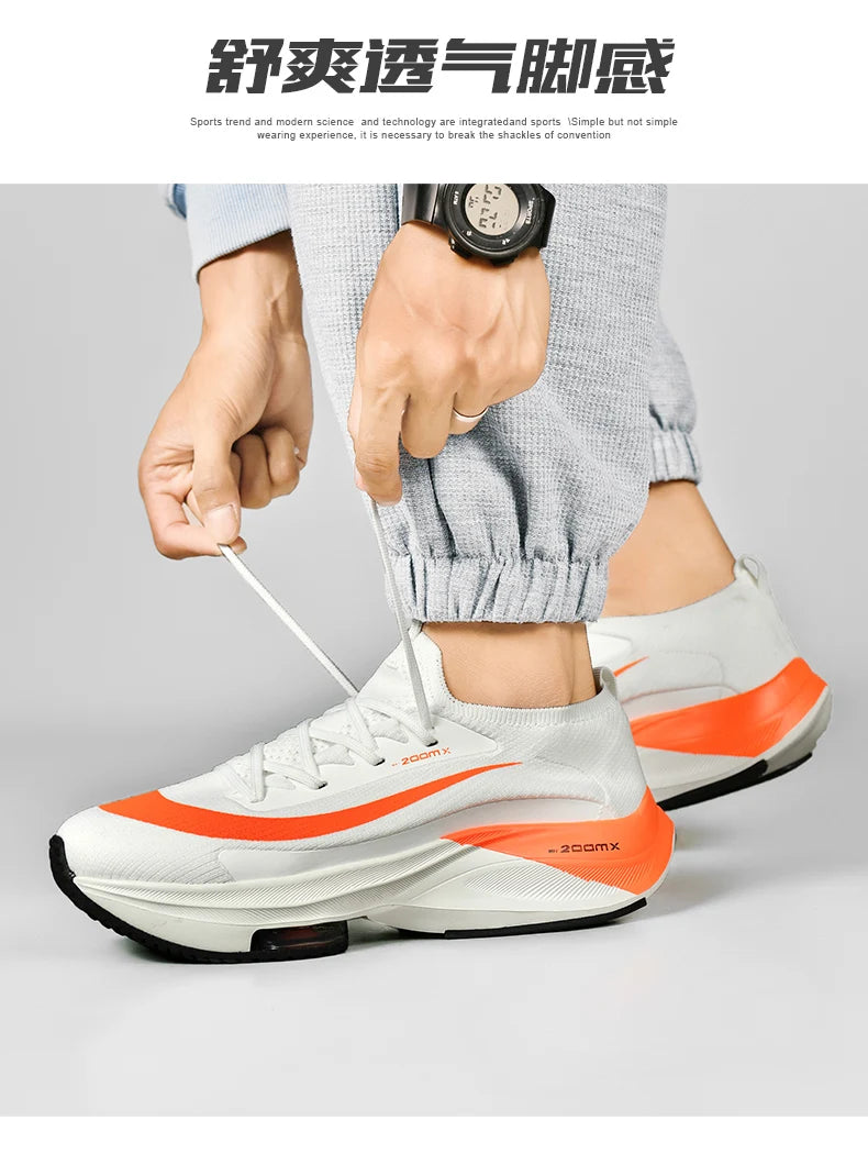 Sneakers de course haut de gamme –  pour homme et femme