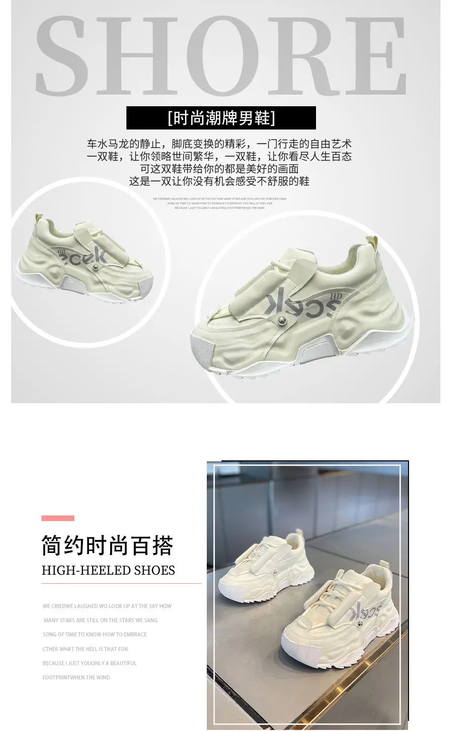 AirStride 2024 – Unisex Casual and Running Sneakers