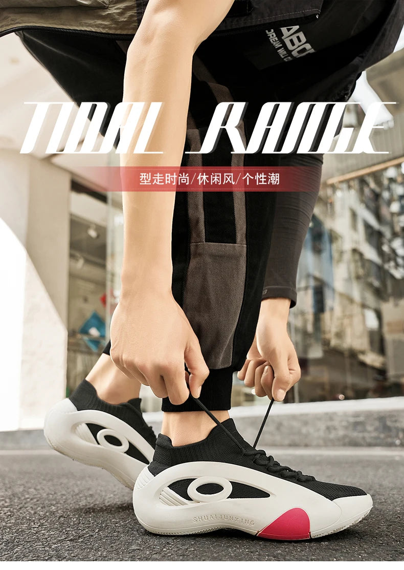 2025 Men's Lightweight Breathable Basketball Shoes - Non-slip Wear-resistant Casual Sports Sneakers