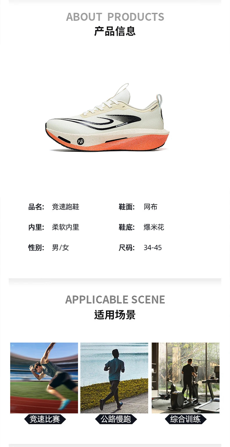 GCXCG 55225 – Chaussures décontractées femme légères, respirantes et confortables