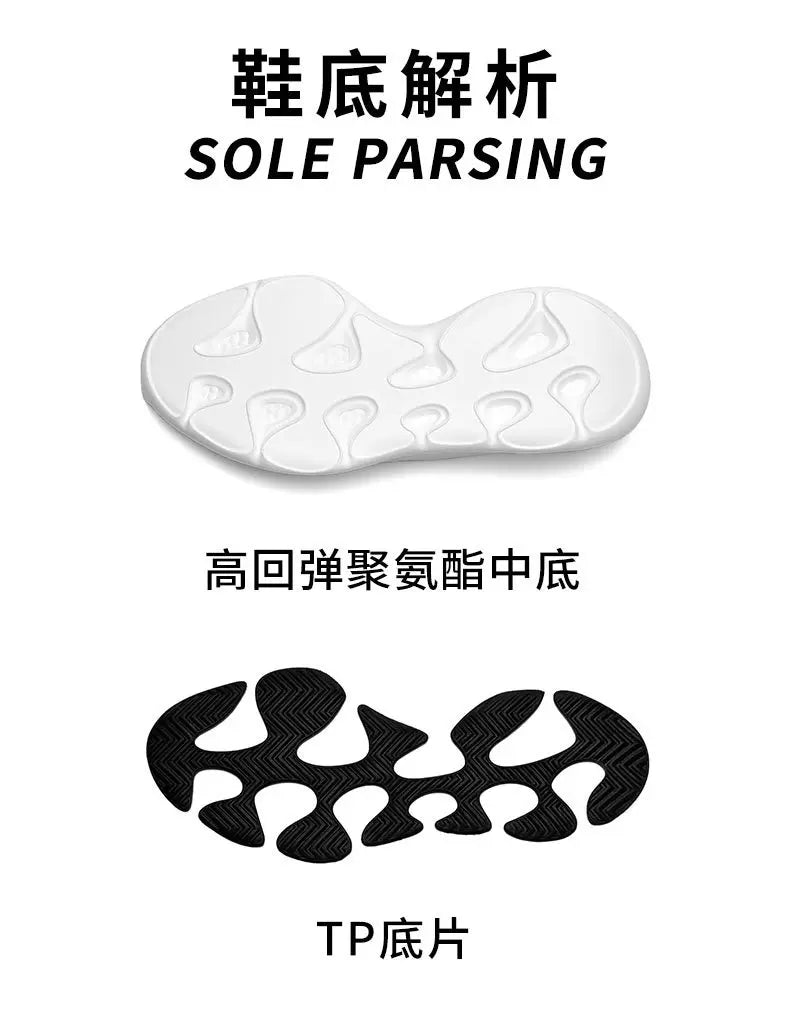 Men's Casual Sneakers Spring & Autumn - Breathable and Versatile Sneakers, Fashion Style