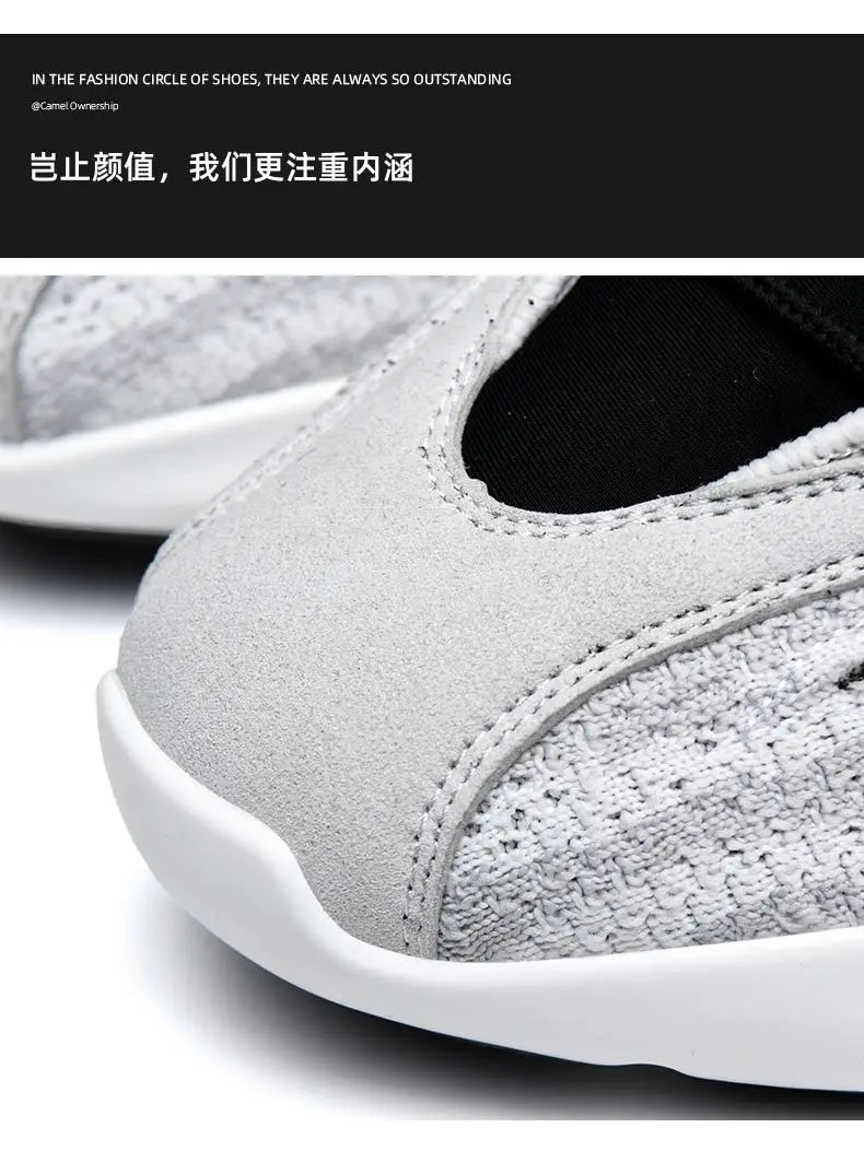 Men's Casual Sneakers Spring & Autumn - Breathable and Versatile Sneakers, Fashion Style