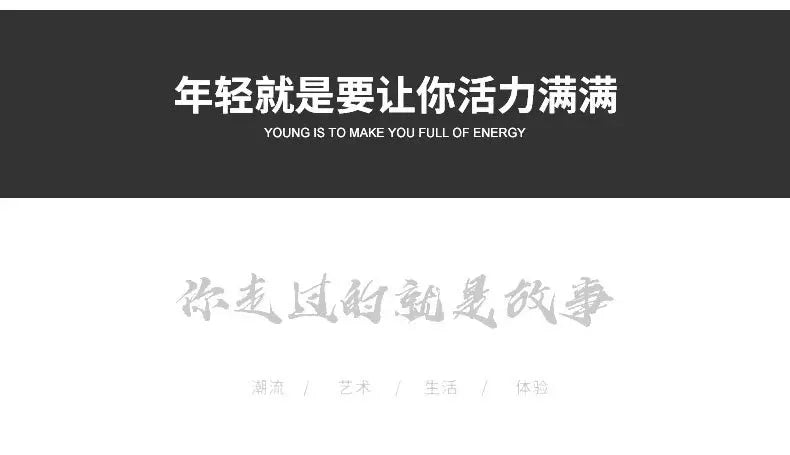 Men's Casual Sneakers Spring & Autumn - Breathable and Versatile Sneakers, Fashion Style
