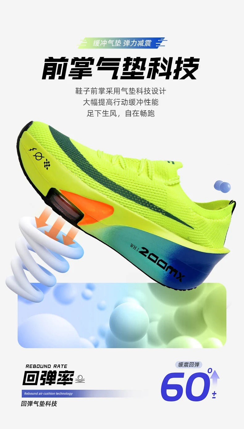 Unisex Running Shoes – Carbon Plate, Breathable and Ultralight