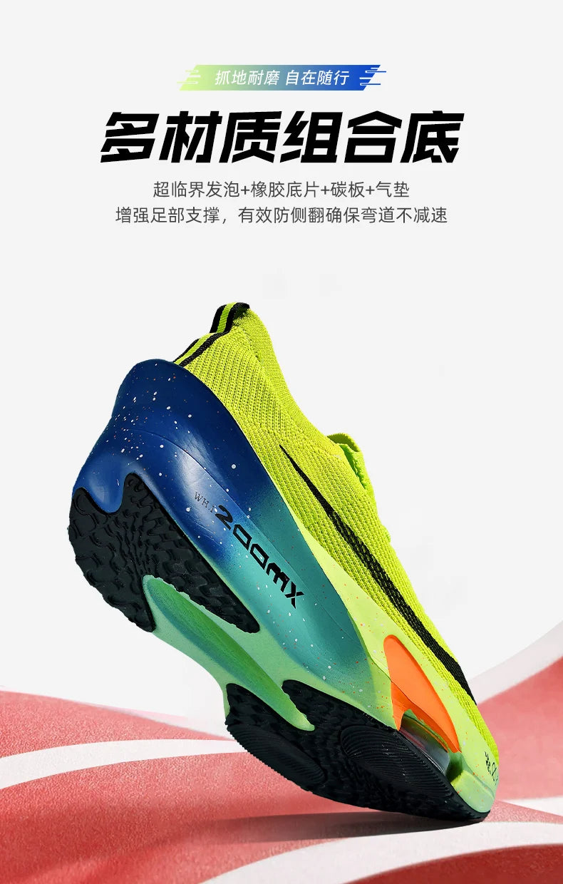 Unisex Running Shoes – Carbon Plate, Breathable and Ultralight
