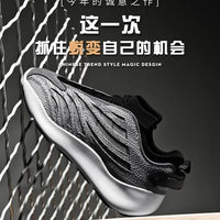 Men's Casual Sneakers Spring &amp; Autumn - Breathable and Versatile Sneakers, Fashion Style