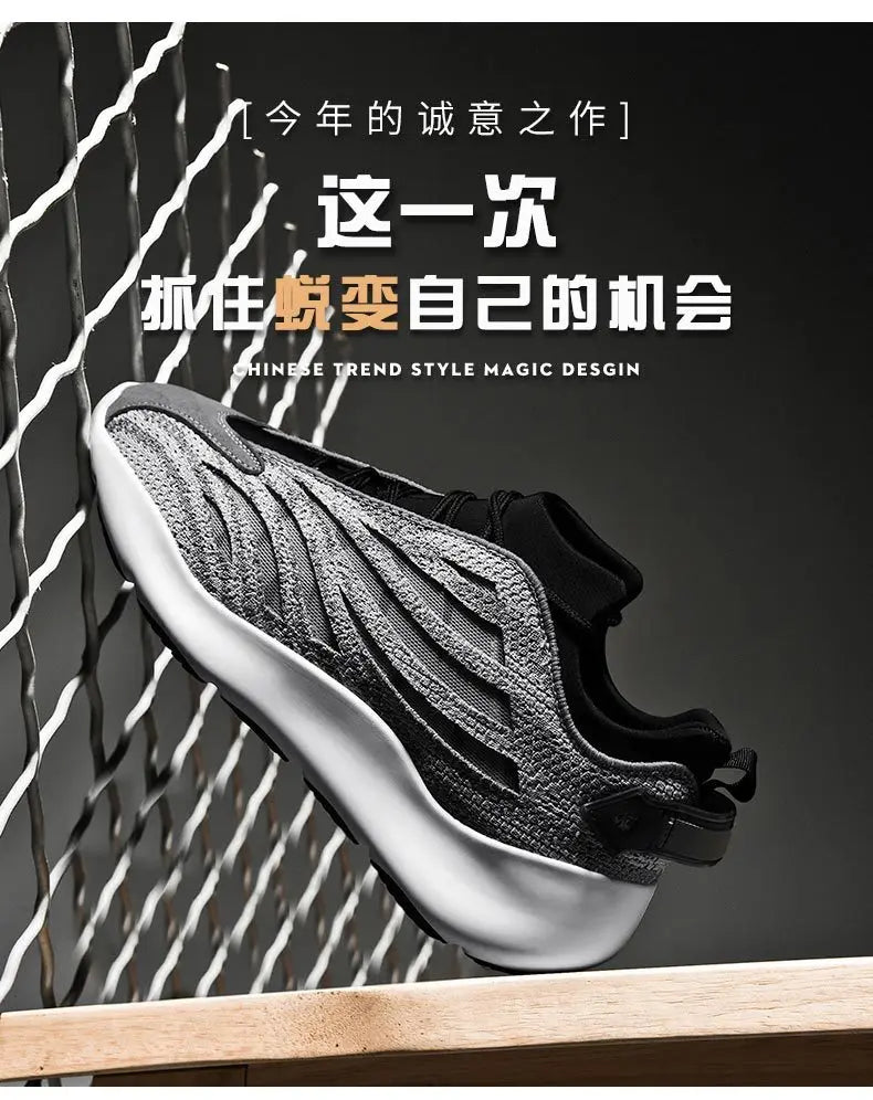 Men's Casual Sneakers Spring & Autumn - Breathable and Versatile Sneakers, Fashion Style